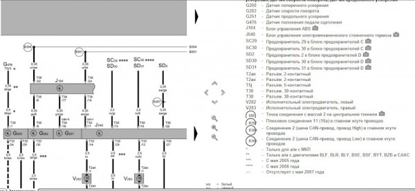 Wiring.jpg