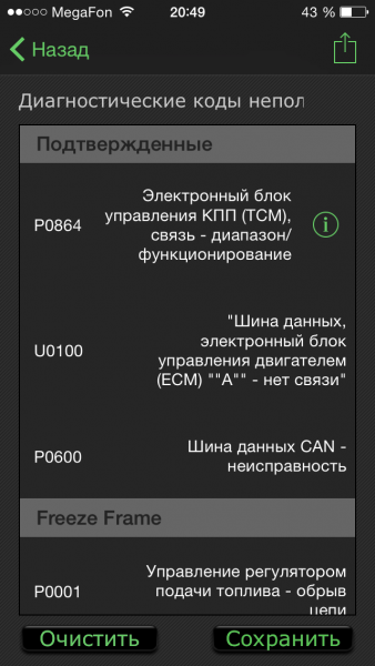 IMG_7581-06-03-17-21-19.png