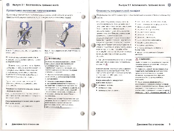 Изображение 005.jpg