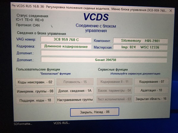 SFbKoVG0ZVo.jpg