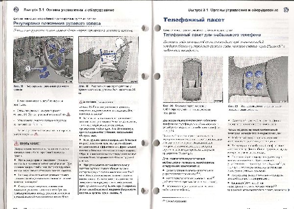 Изображение 32.jpg