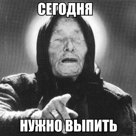 IExvQiTsa5c.jpg