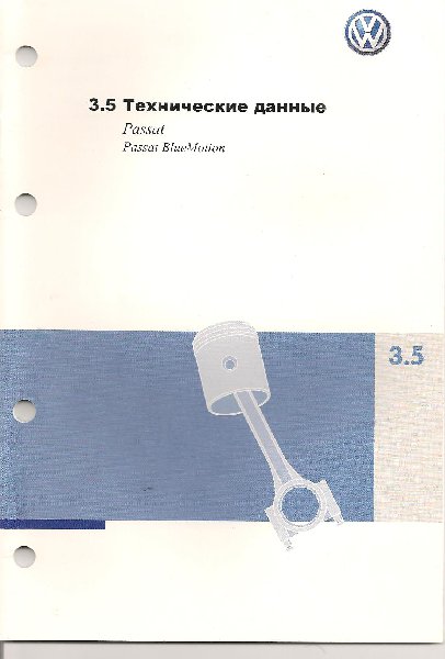 01.jpg (141.25 Кб) Просмотров: 1648 01.jpg