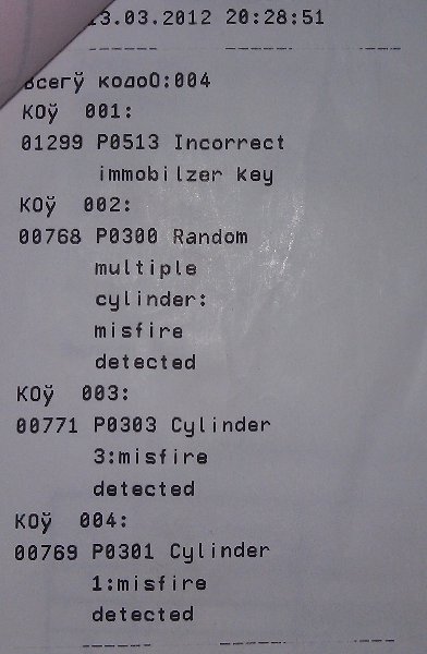 IMAG0175.jpg