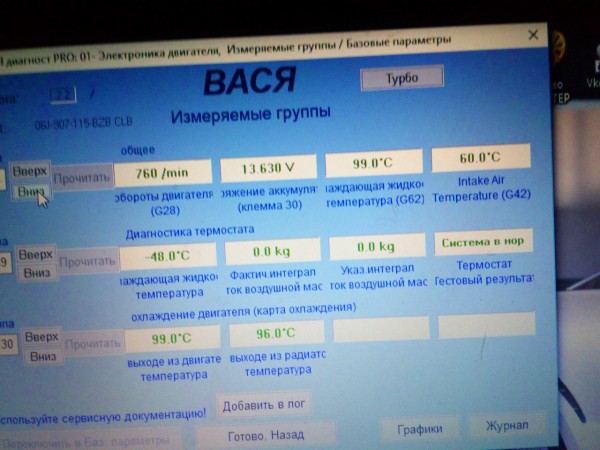 BxiP0DQYQr8.jpg (511.45 Кб) Просмотров: 751 BxiP0DQYQr8.jpg