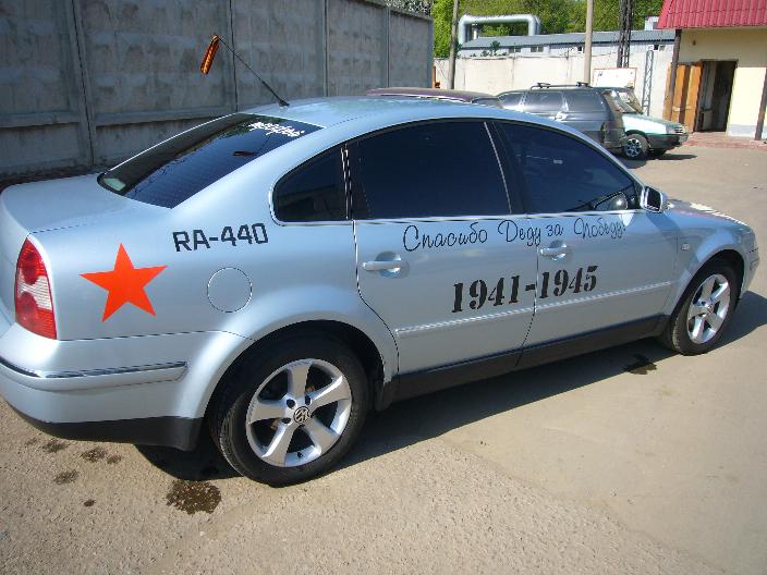12534535111.JPG