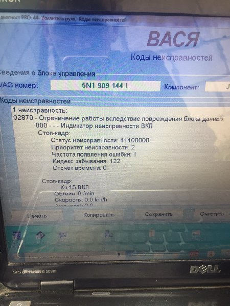 viber image.jpg (226.34 Кб) Просмотров: 866 viber image.jpg