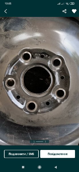 Screenshot_2020-07-26-12-05-03-817_ua.slando.jpg (878.76 Кб) Просмотров: 2210 Screenshot_2020-07-26-12-05-03-817_ua.slando.jpg