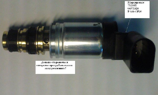 Фото-009.jpg (97.77 Кб) Просмотров: 4152 Фото-009.jpg