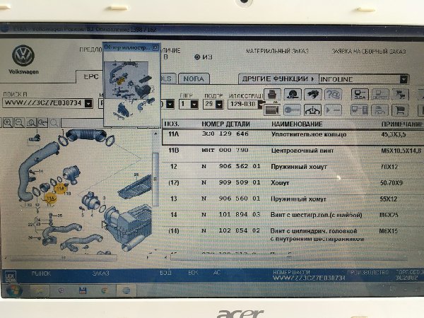 BAC5A63F-6B16-42BE-967D-FECE244544EC.jpeg
