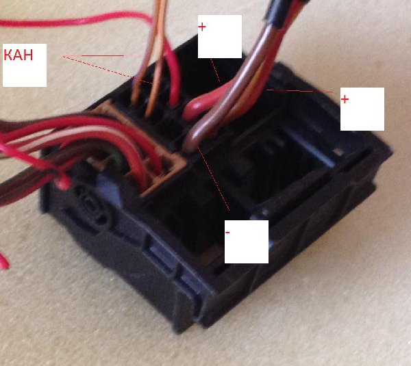 IMG_1103.JPG (90.09 Кб) Просмотров: 947 IMG_1103.JPG