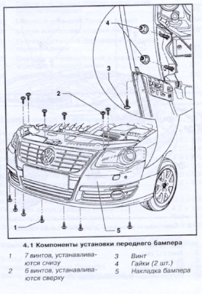 a70025bb741eb08e8458ee005f33.jpeg (187.85 Кб) Просмотров: 5449 a70025bb741eb08e8458ee005f33.jpeg