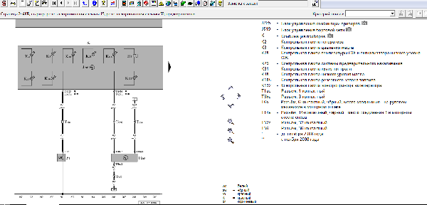 Screenshot_3.png