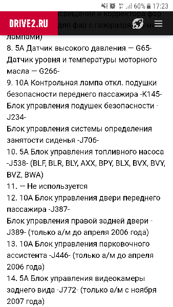 Screenshot_20211221-172325.png