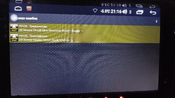 IMG_20220202_211644.jpg (4.14 Мб) Просмотров: 450 IMG_20220202_211644.jpg