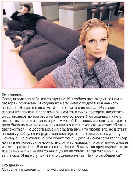 Мотоцикл.jpg