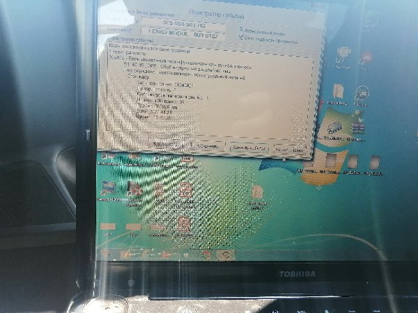 IMG_20220421_104237.jpg (3.17 Мб) Просмотров: 5268 IMG_20220421_104237.jpg