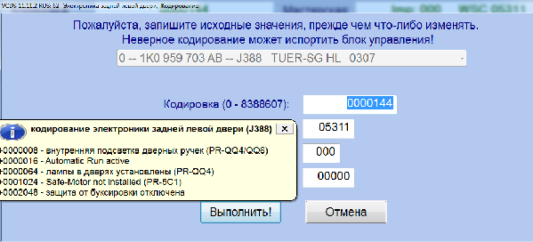 Screenshot_50.png