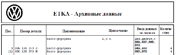 etka.png
