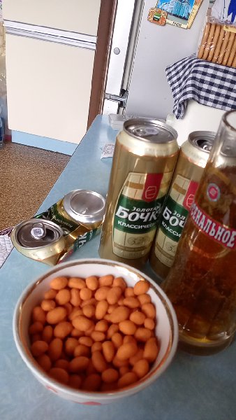 IMG-20260402-WA0011.jpeg